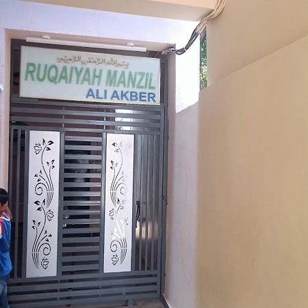 Ruqaiyah Manzil Hotel Haidarábád Kültér fotó